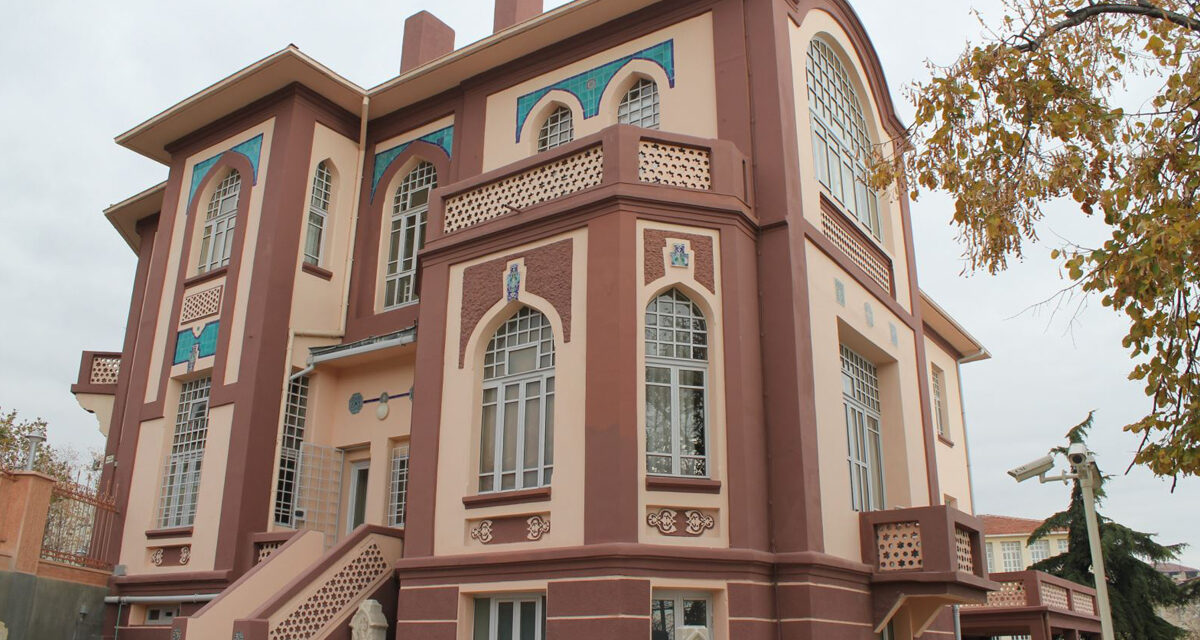 Tekirdağ Gezi Rehberi